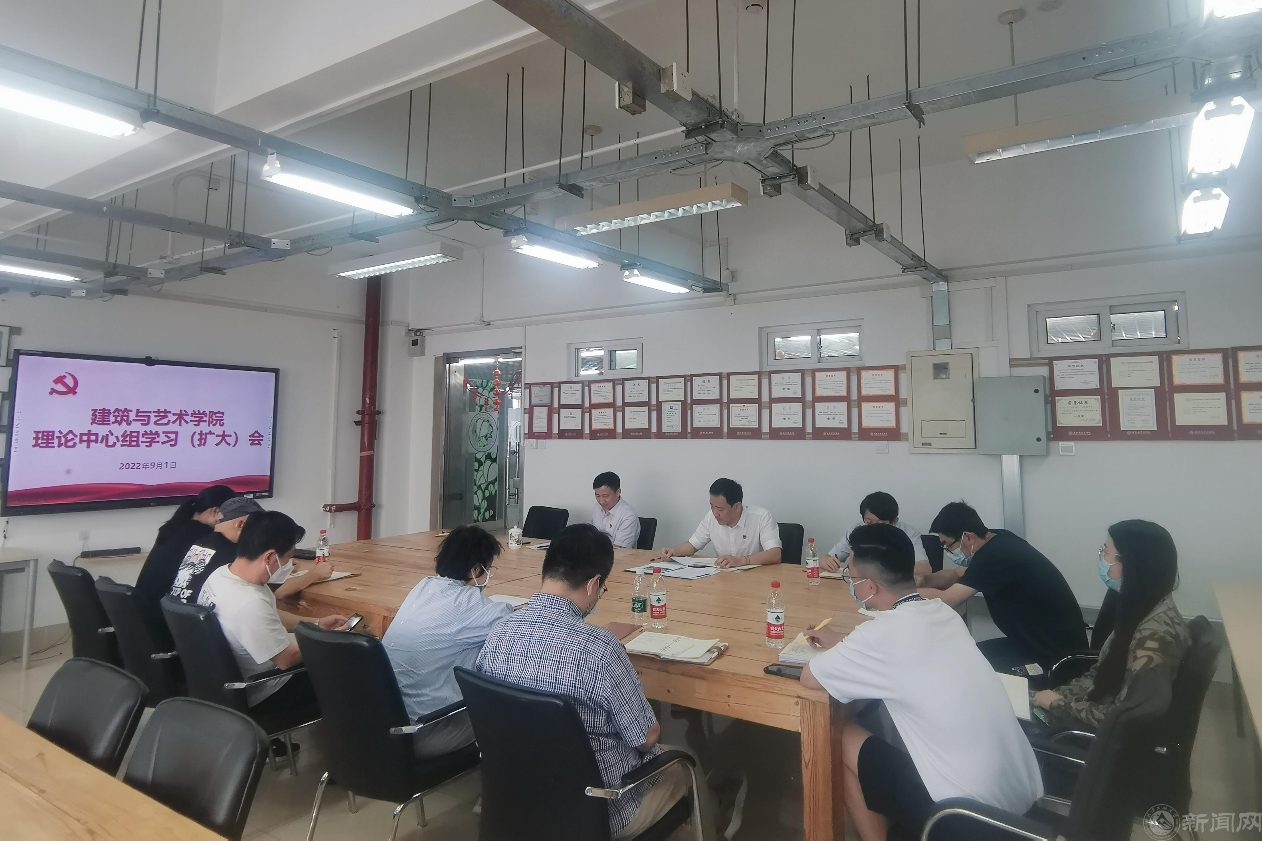 微信图片_20220902162023.jpg 微信图片_20220902162023.jpg