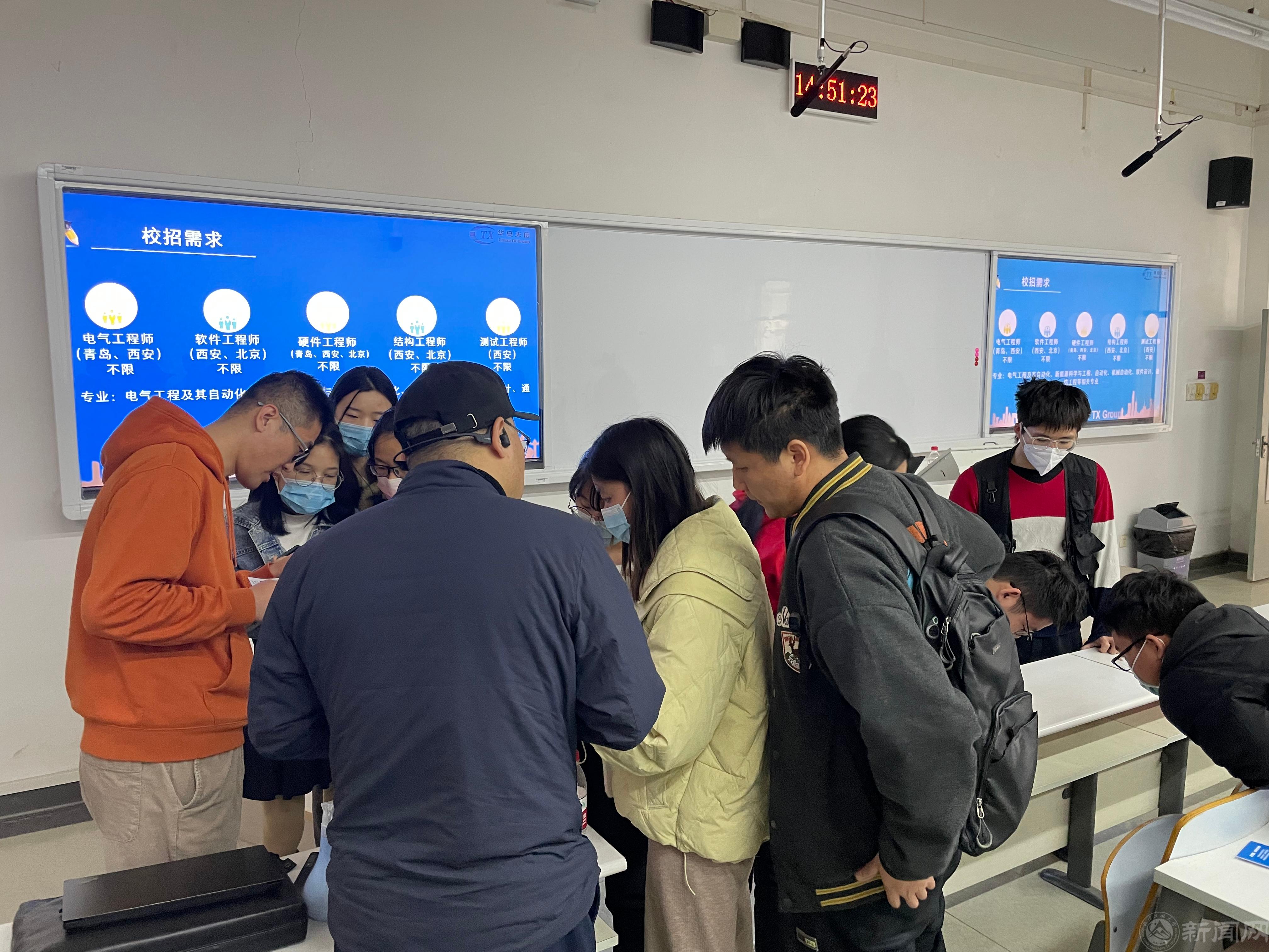 华夏_20230324101520.jpg 华夏_20230324101520.jpg