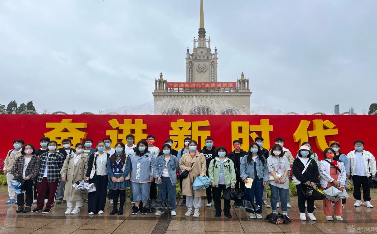 图片2.png 图片2.png