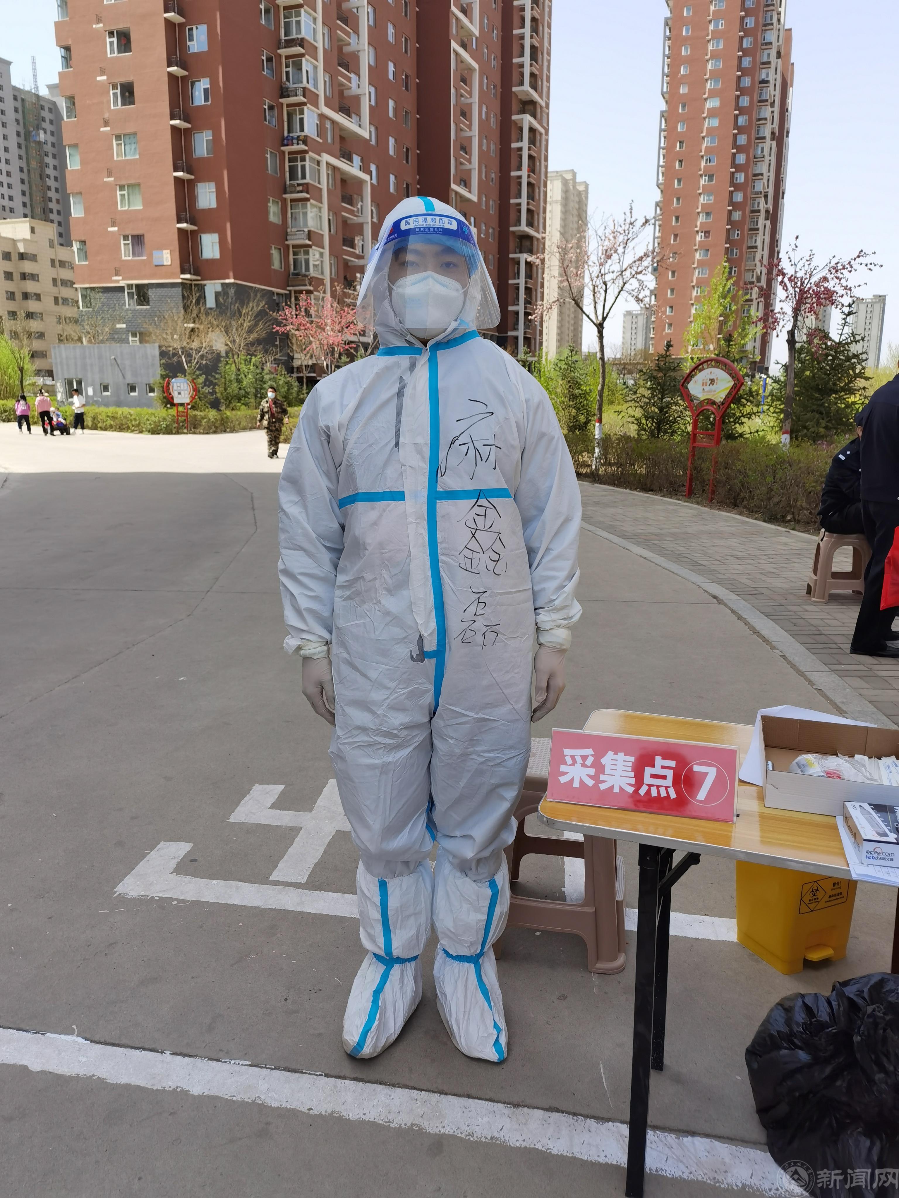 图片合集8.jpg 图片合集8.jpg