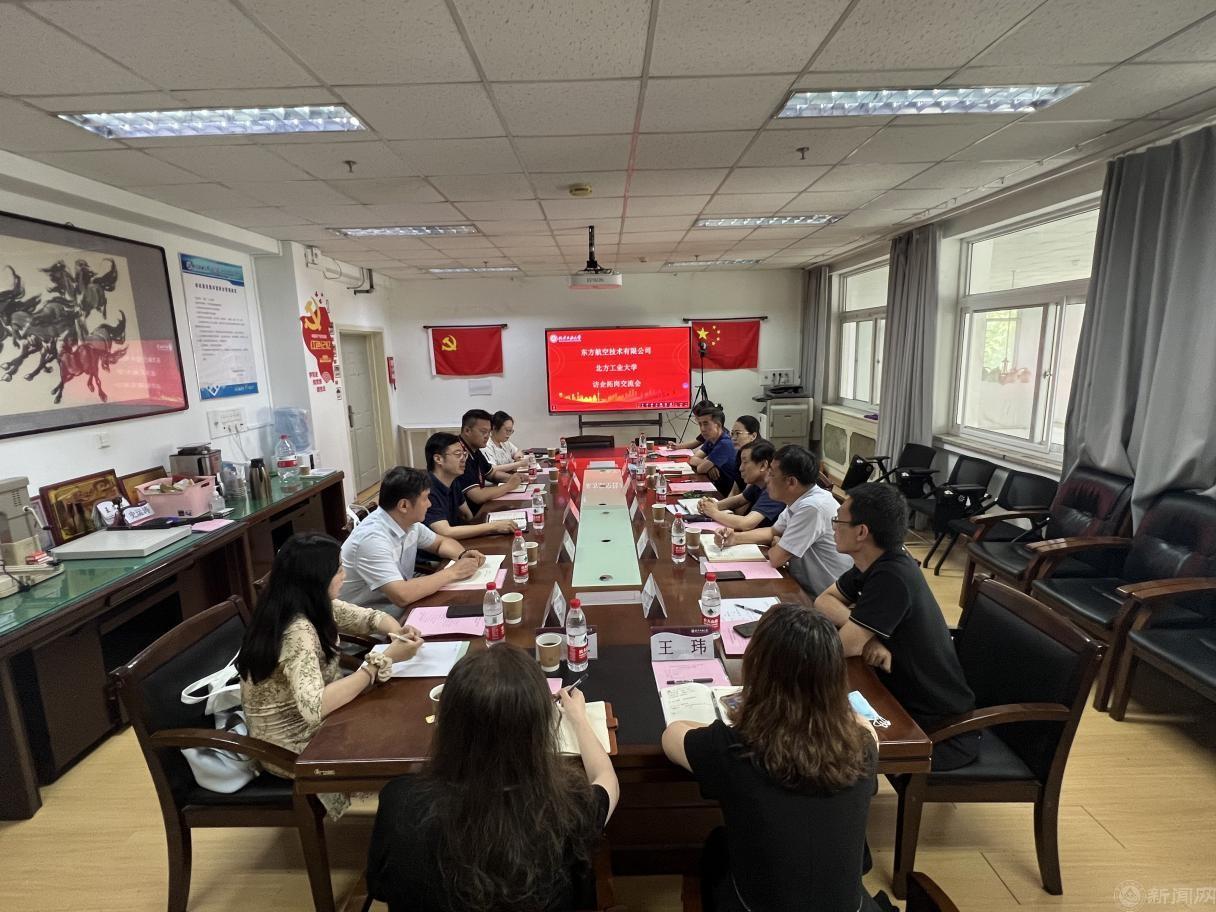 图片4.jpg 图片4.jpg