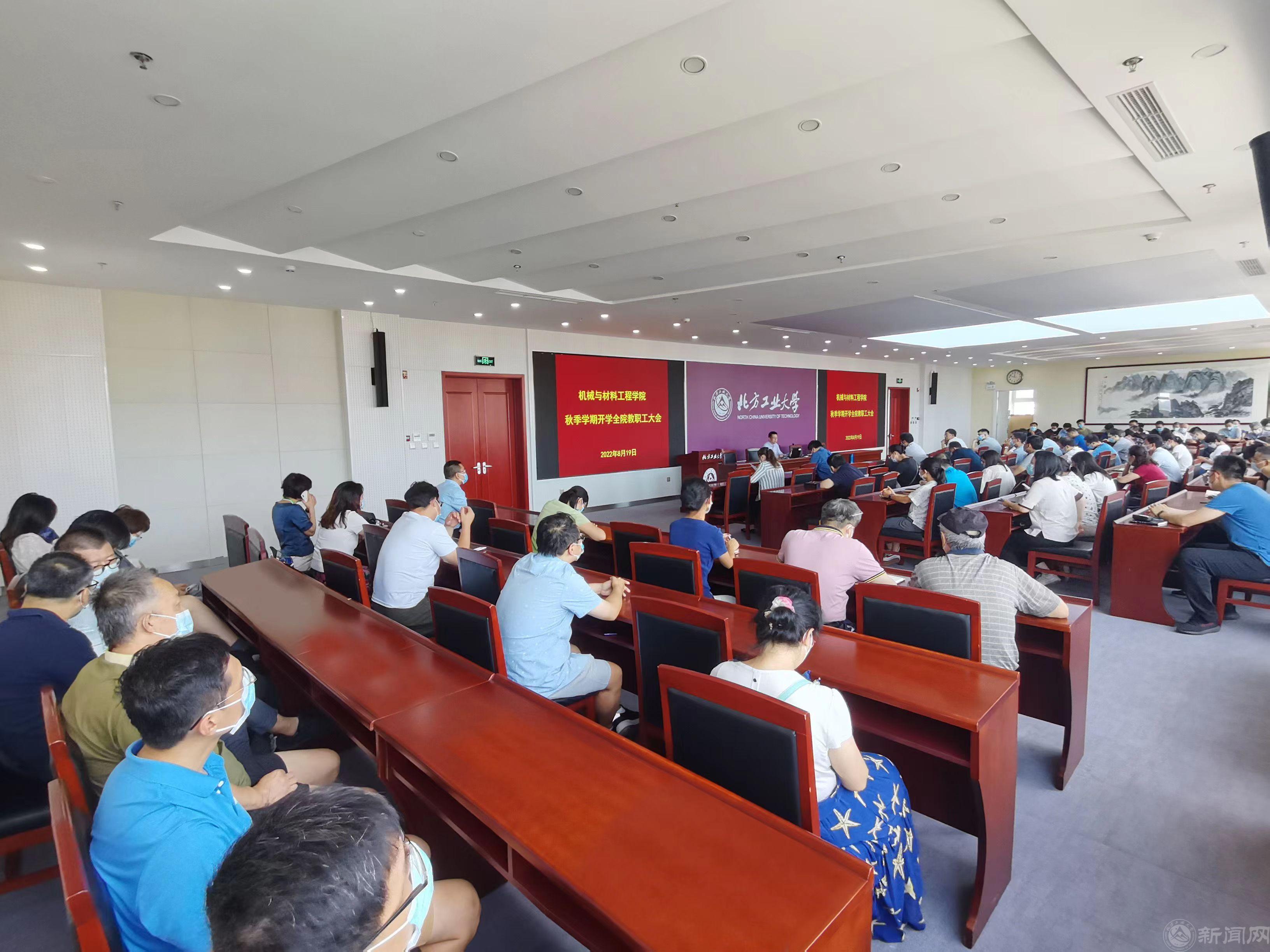 微信图片_20220825155821.jpg 微信图片_20220825155821.jpg