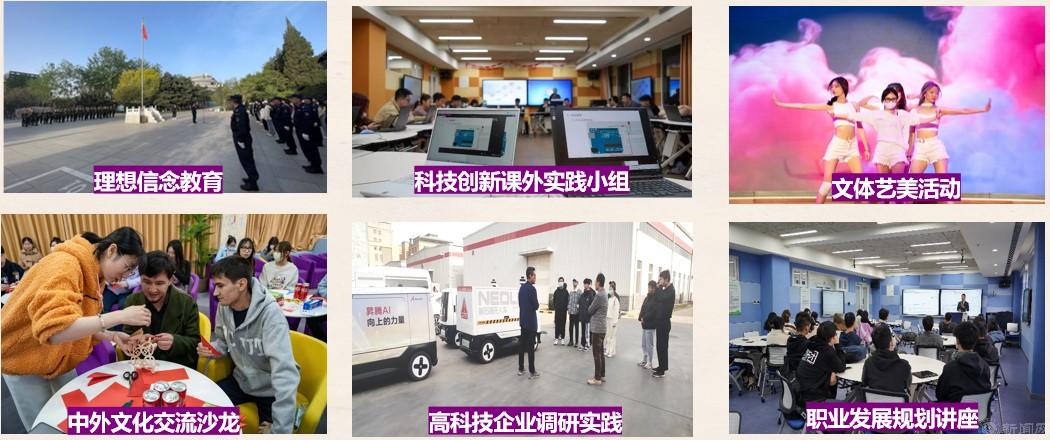 新闻图1.jpg 新闻图1.jpg