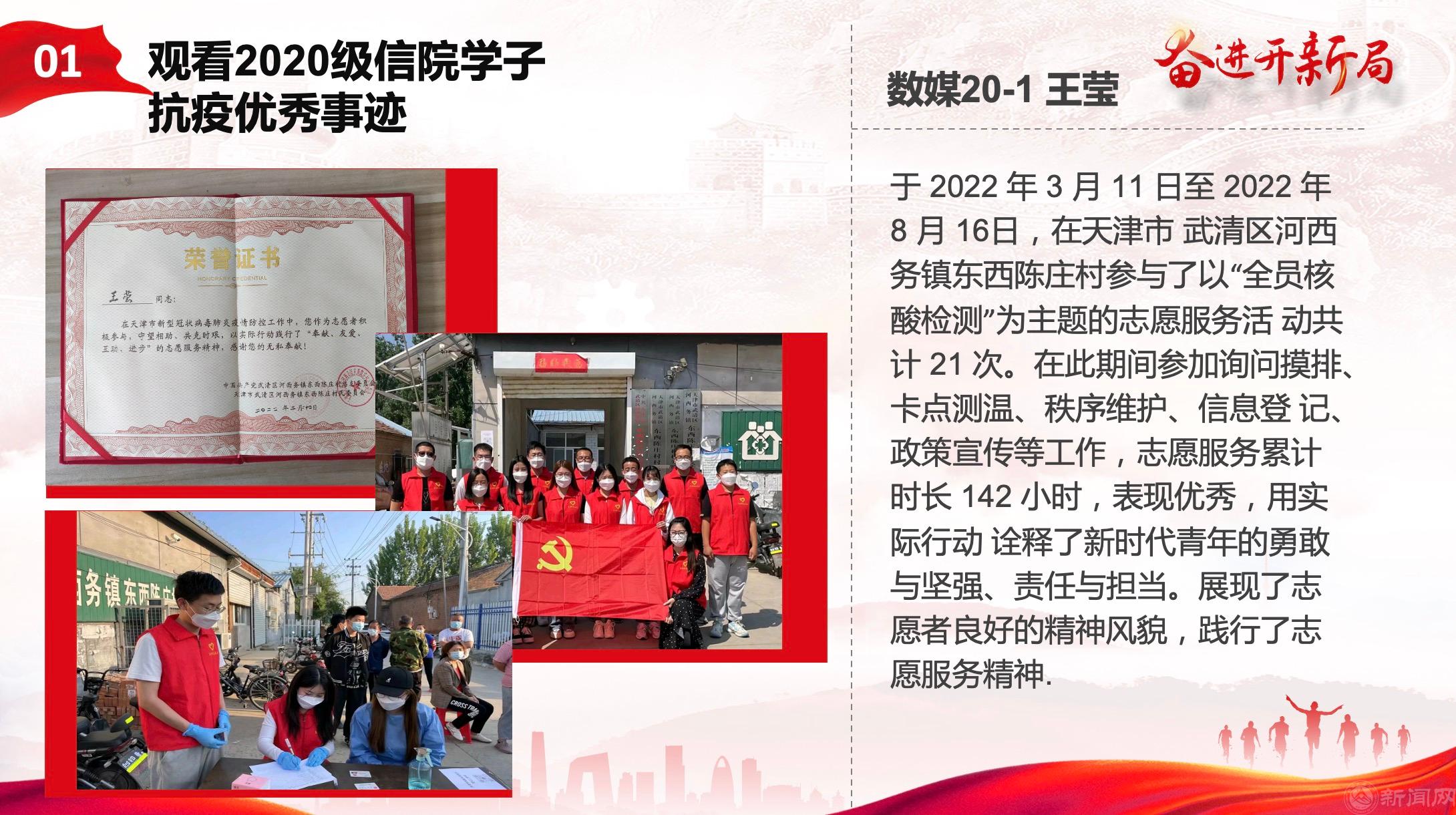 配图8.jpeg 配图8.jpeg