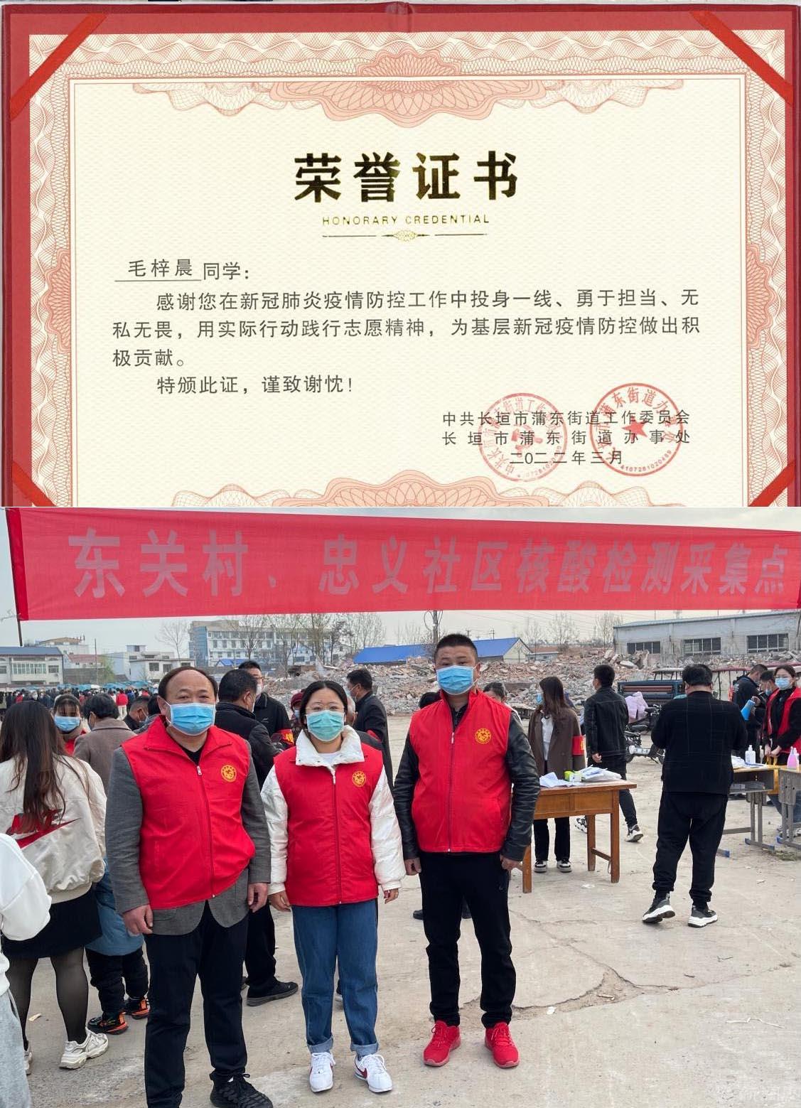 图片合集11 拷贝1.jpg 图片合集11 拷贝1.jpg