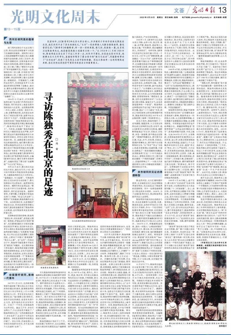 图片 2.jpg 图片 2.jpg