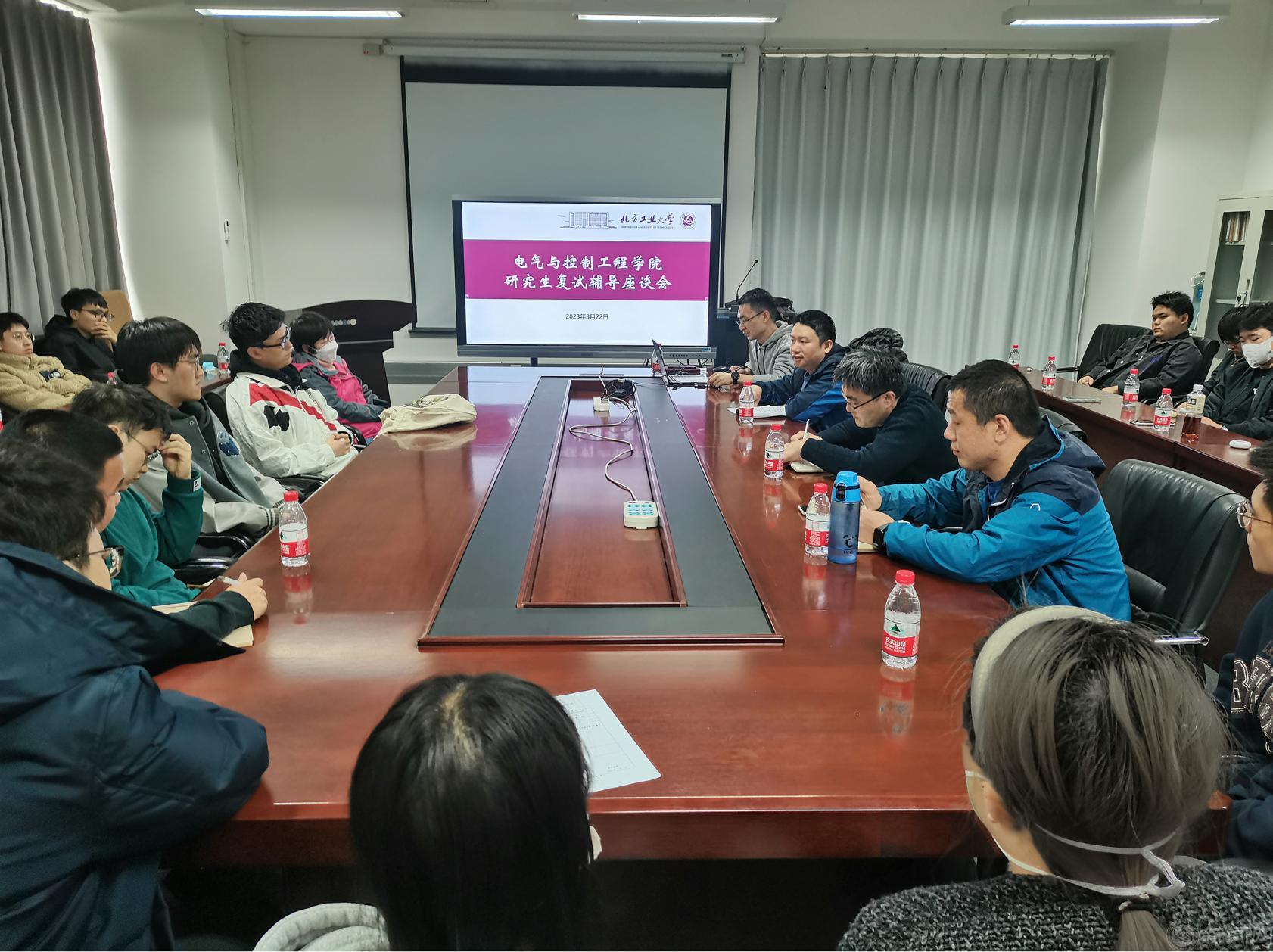 微信图片_20230323210933.jpg 微信图片_20230323210933.jpg