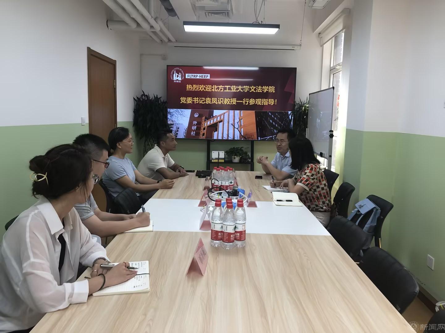 微信图片_20230912084430.png 微信图片_20230912084430.png