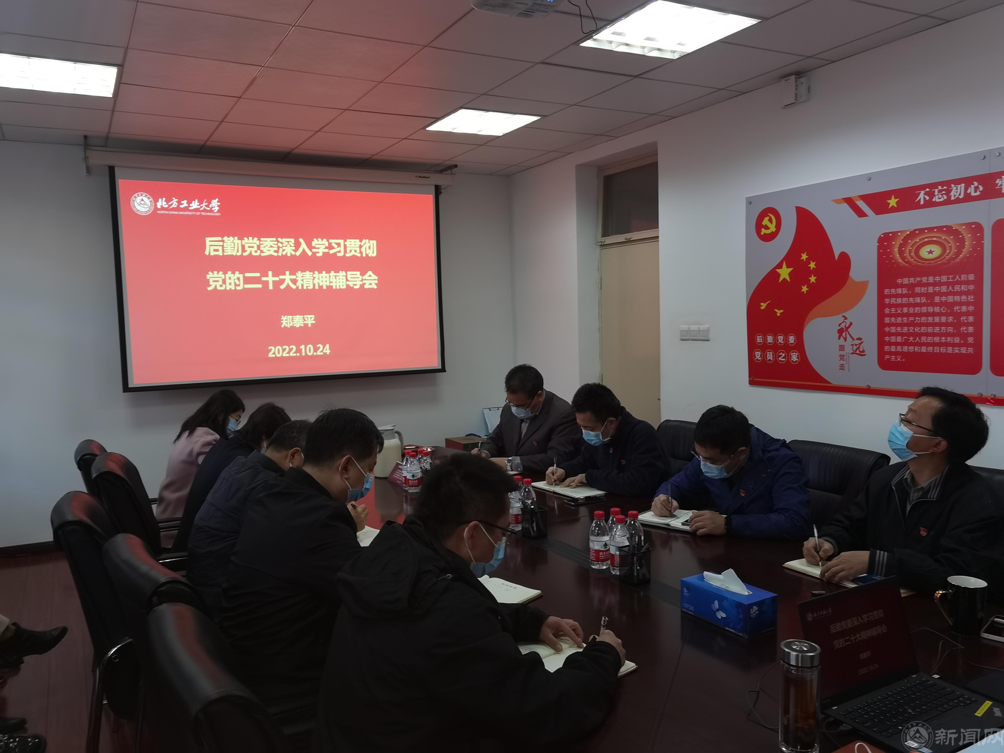 微信图片_20221025093627.jpg 微信图片_20221025093627.jpg