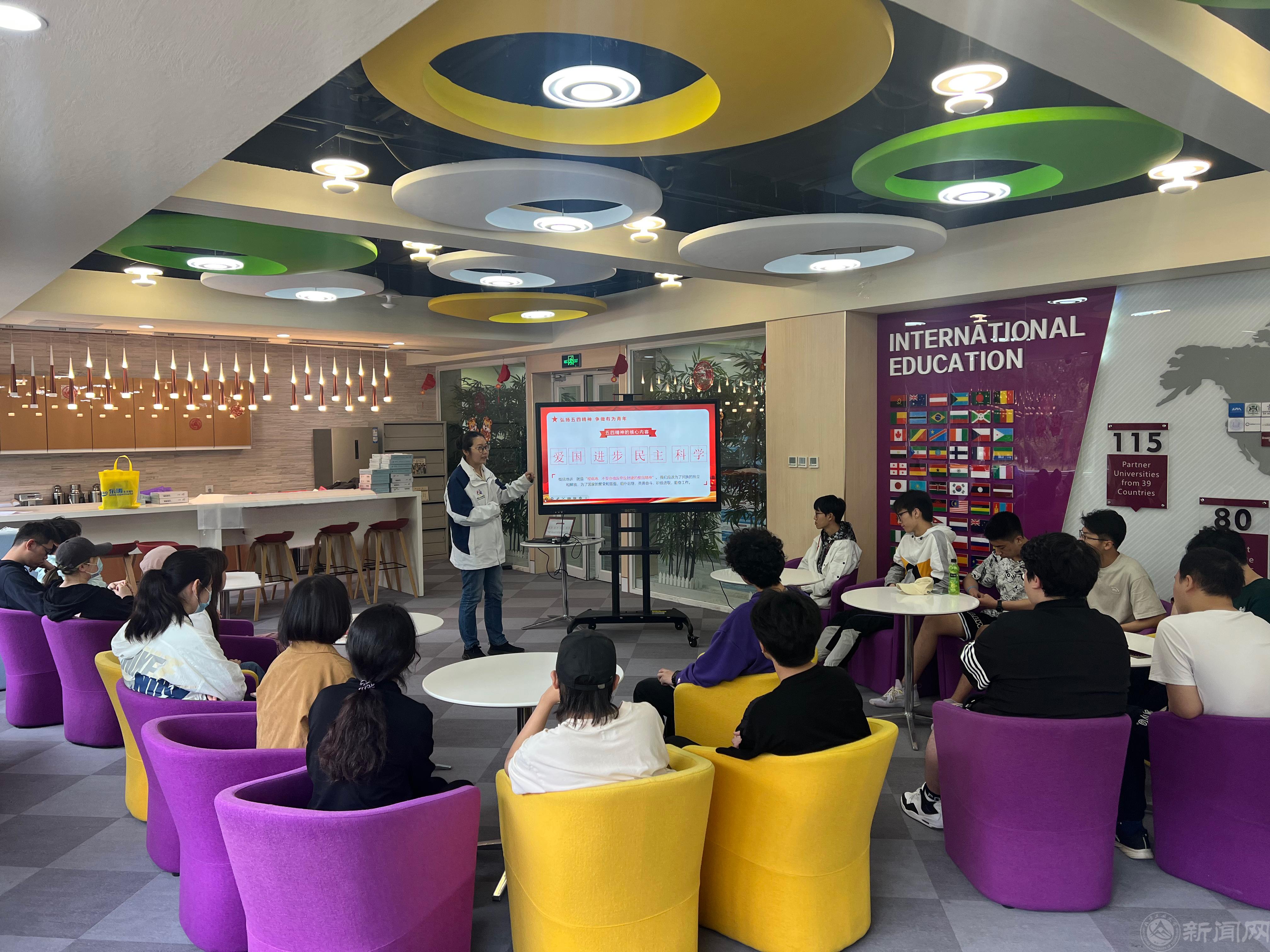 微信图片_20230506135142.jpg 微信图片_20230506135142.jpg