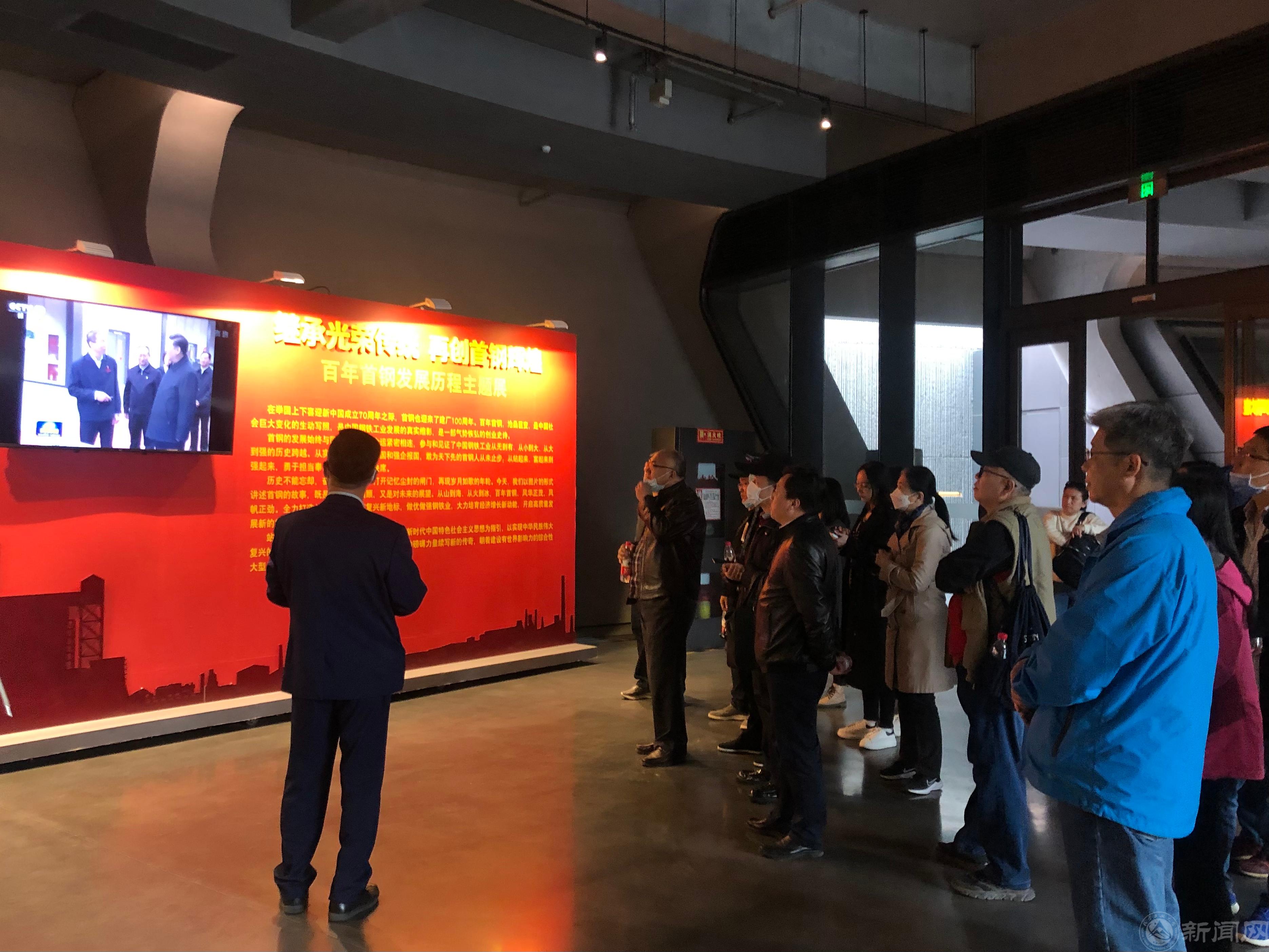 20230510--土木新闻2-图片1-主题党日活动.jpg 20230510--土木新闻2-图片1-主题党日活动.jpg