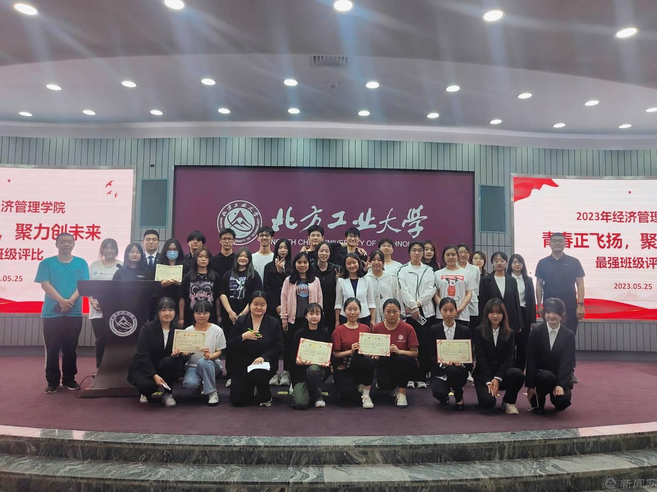 67ee009a4cc1963c4815f71533752a9.jpg 67ee009a4cc1963c4815f71533752a9.jpg