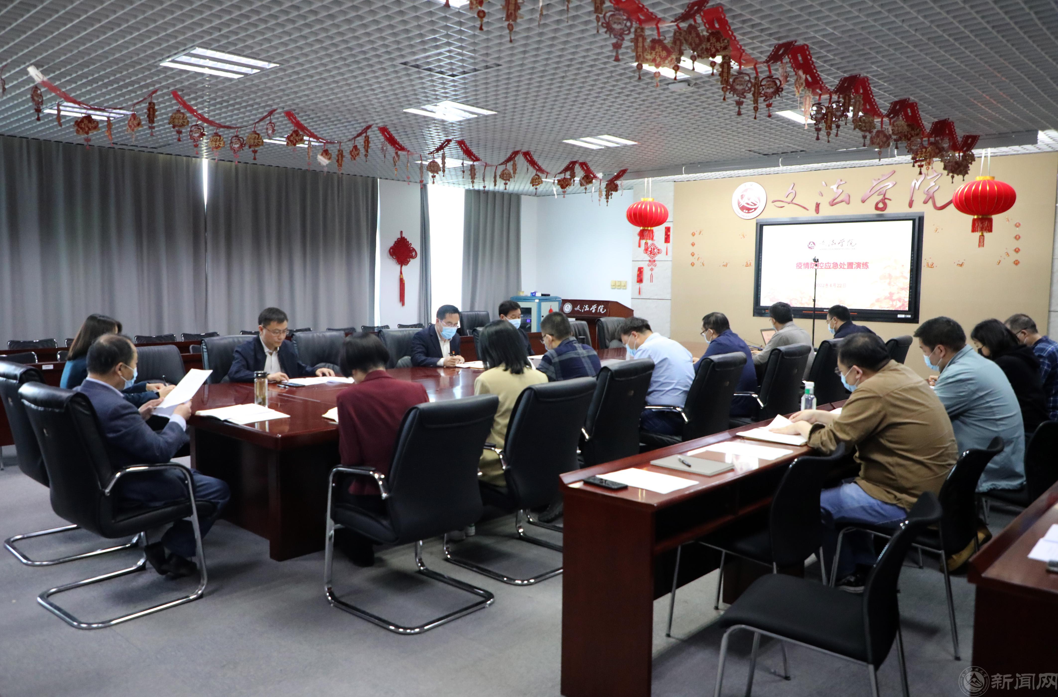 微信图片_20220422153735.jpg 微信图片_20220422153735.jpg