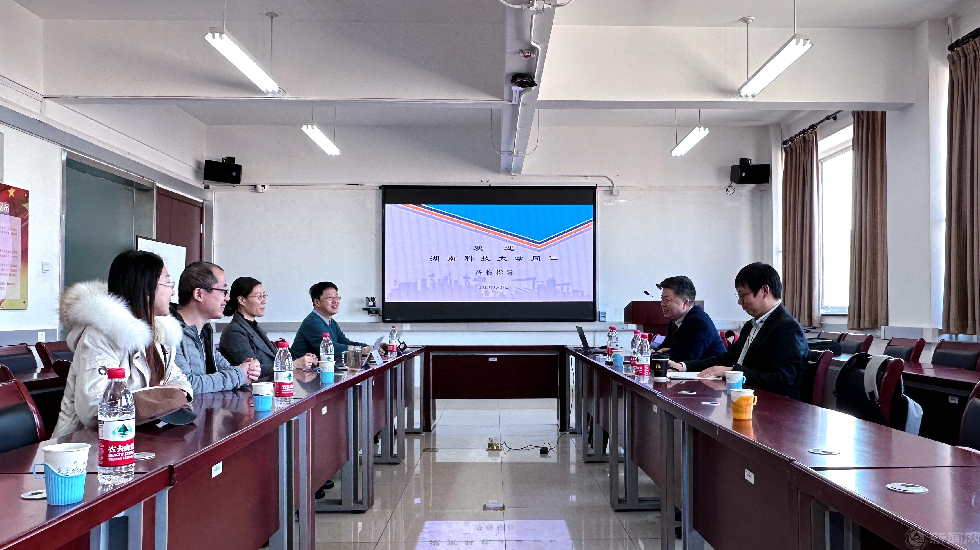 微信图片_202303271636031.jpg 微信图片_202303271636031.jpg