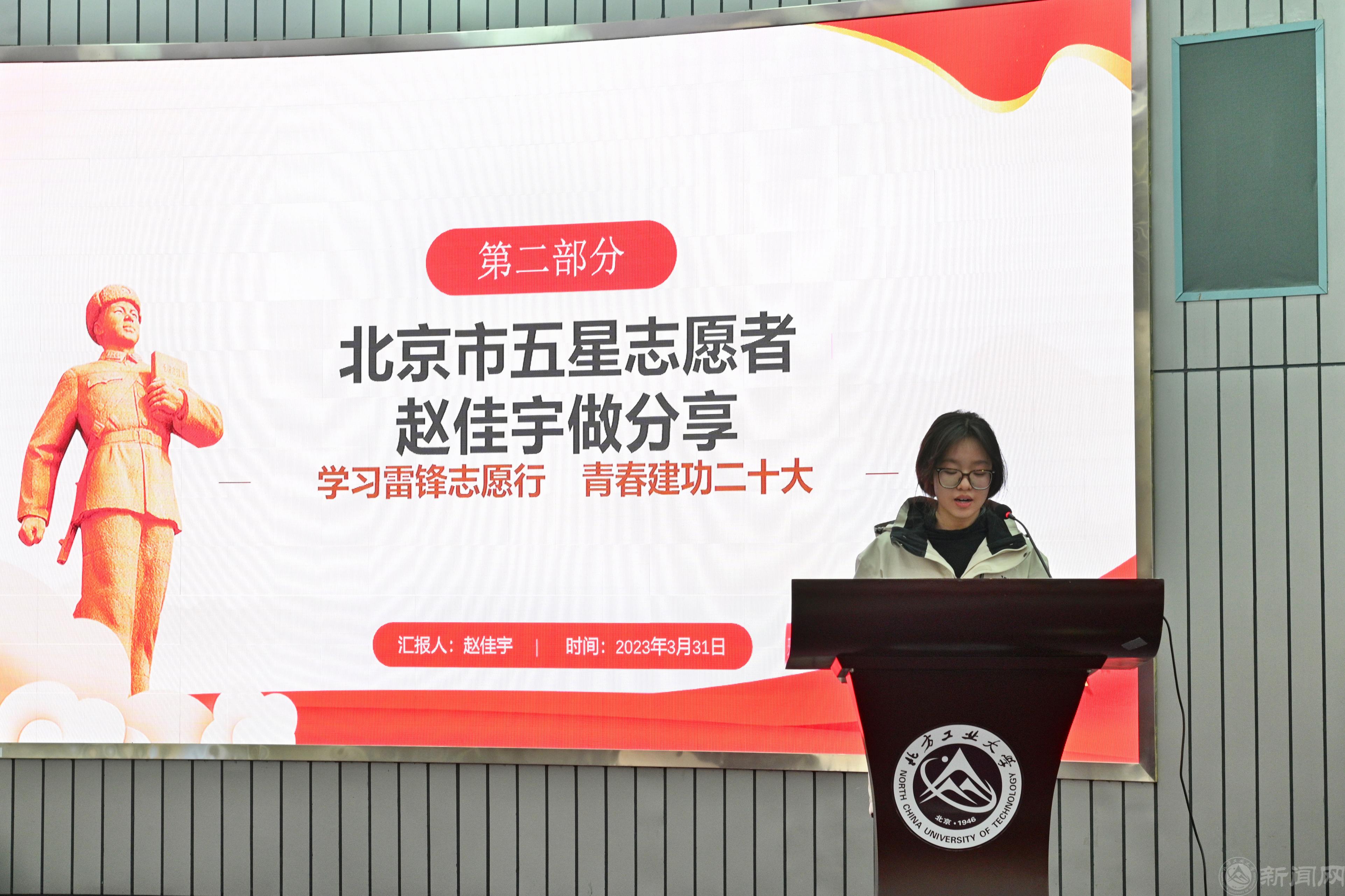 微信图片_20230403131049.jpg 微信图片_20230403131049.jpg