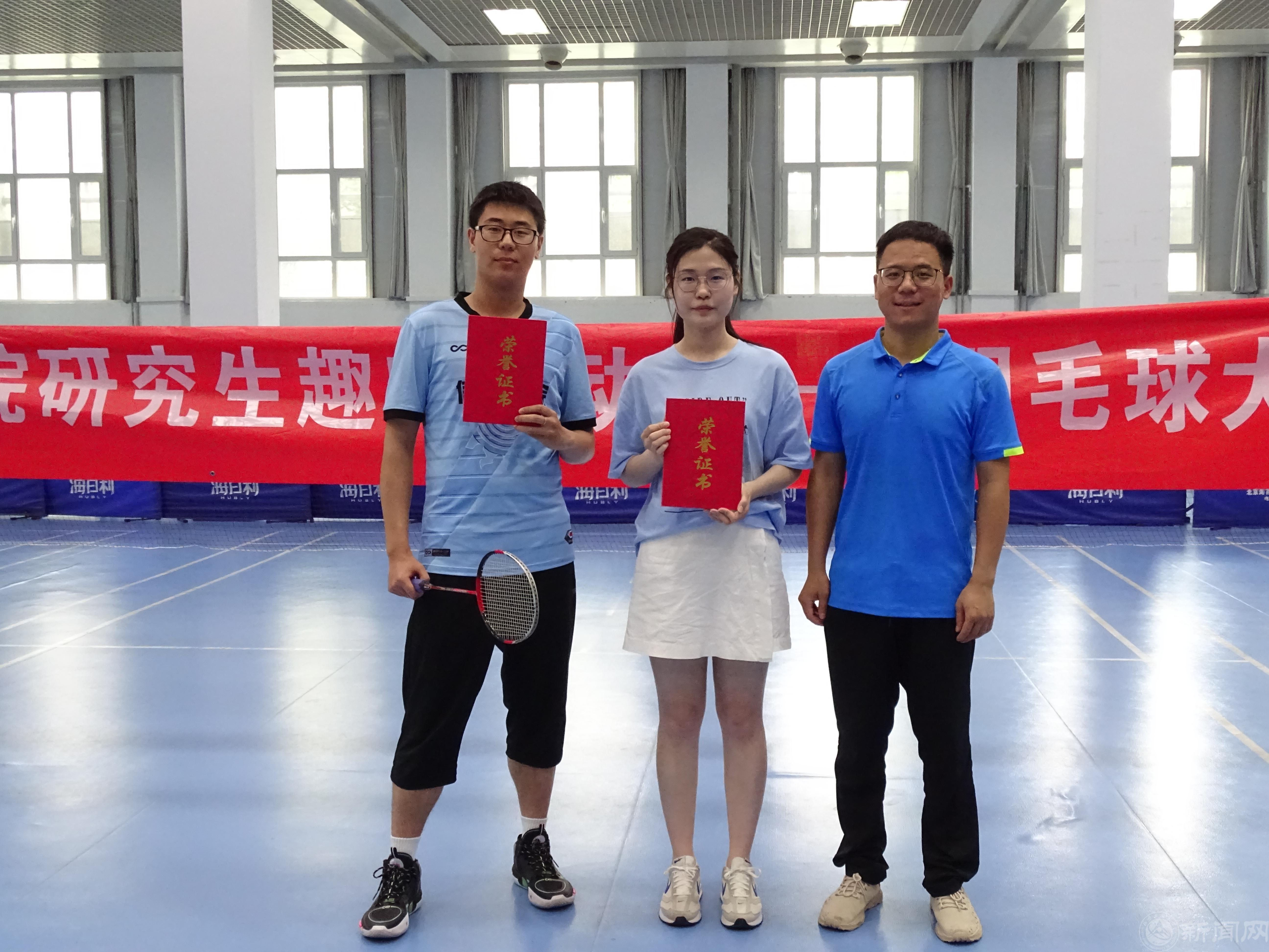 颁奖照片1.jpeg 颁奖照片1.jpeg