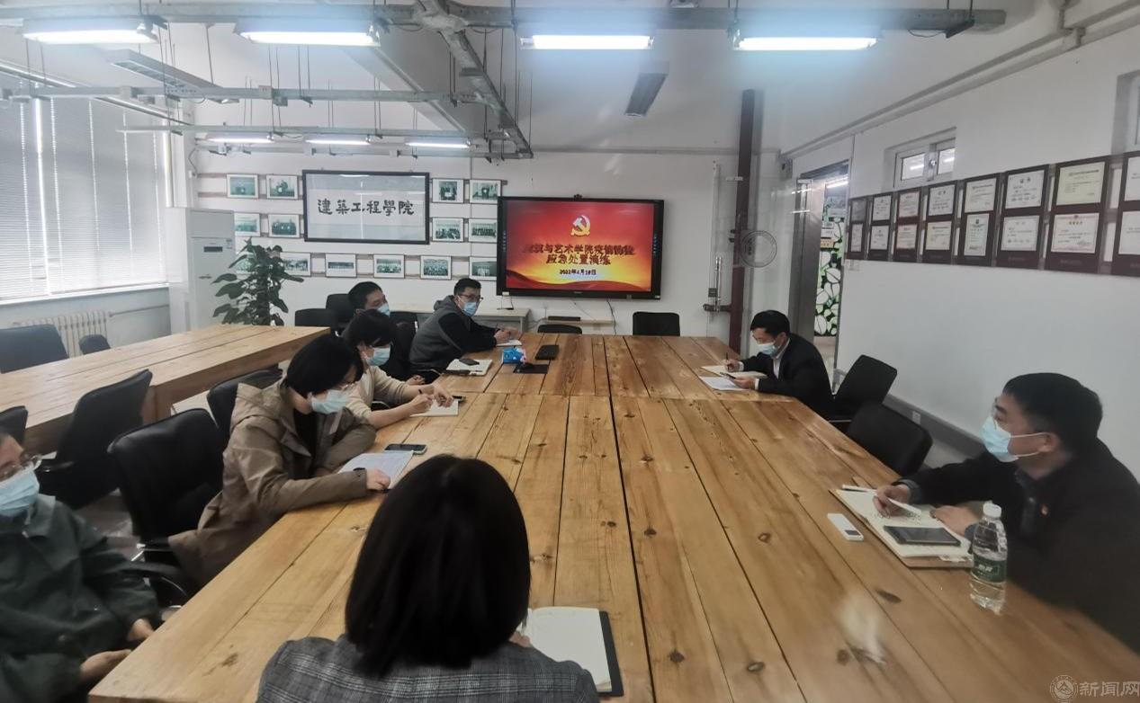 图片1.jpg 图片1.jpg