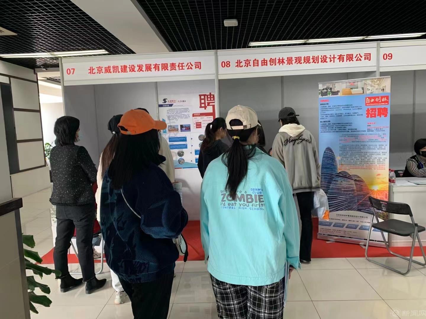 微信图片_20230330170339.jpg 微信图片_20230330170339.jpg