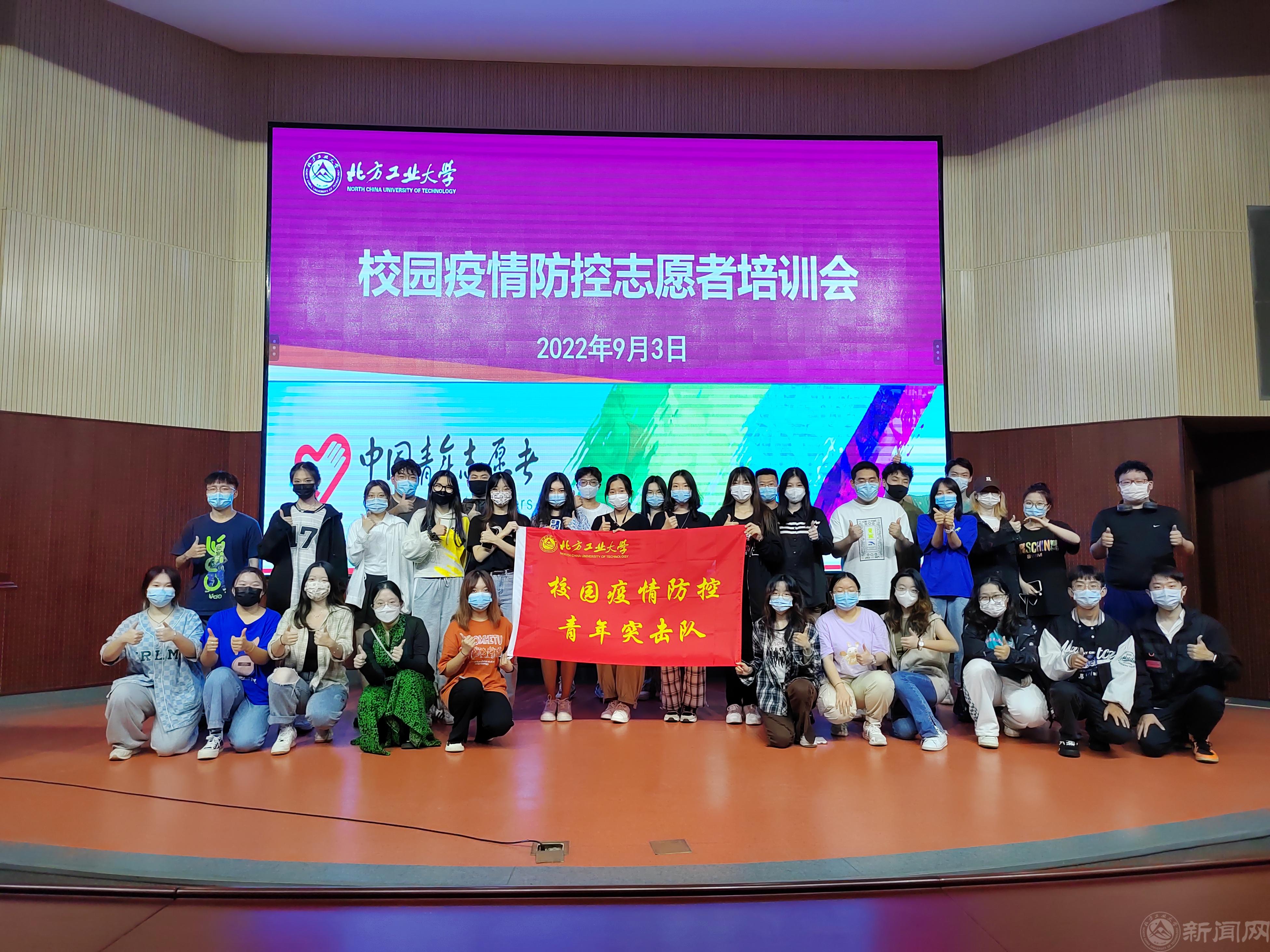 合影_20220903.jpg 合影_20220903.jpg