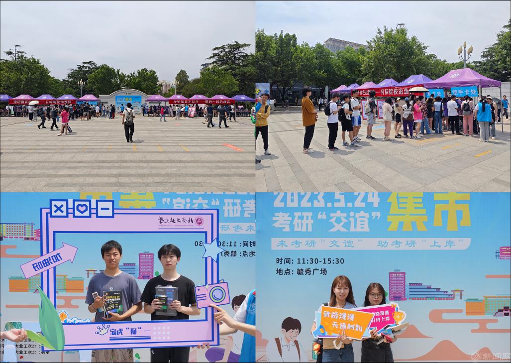 拼图1.png 拼图1.png