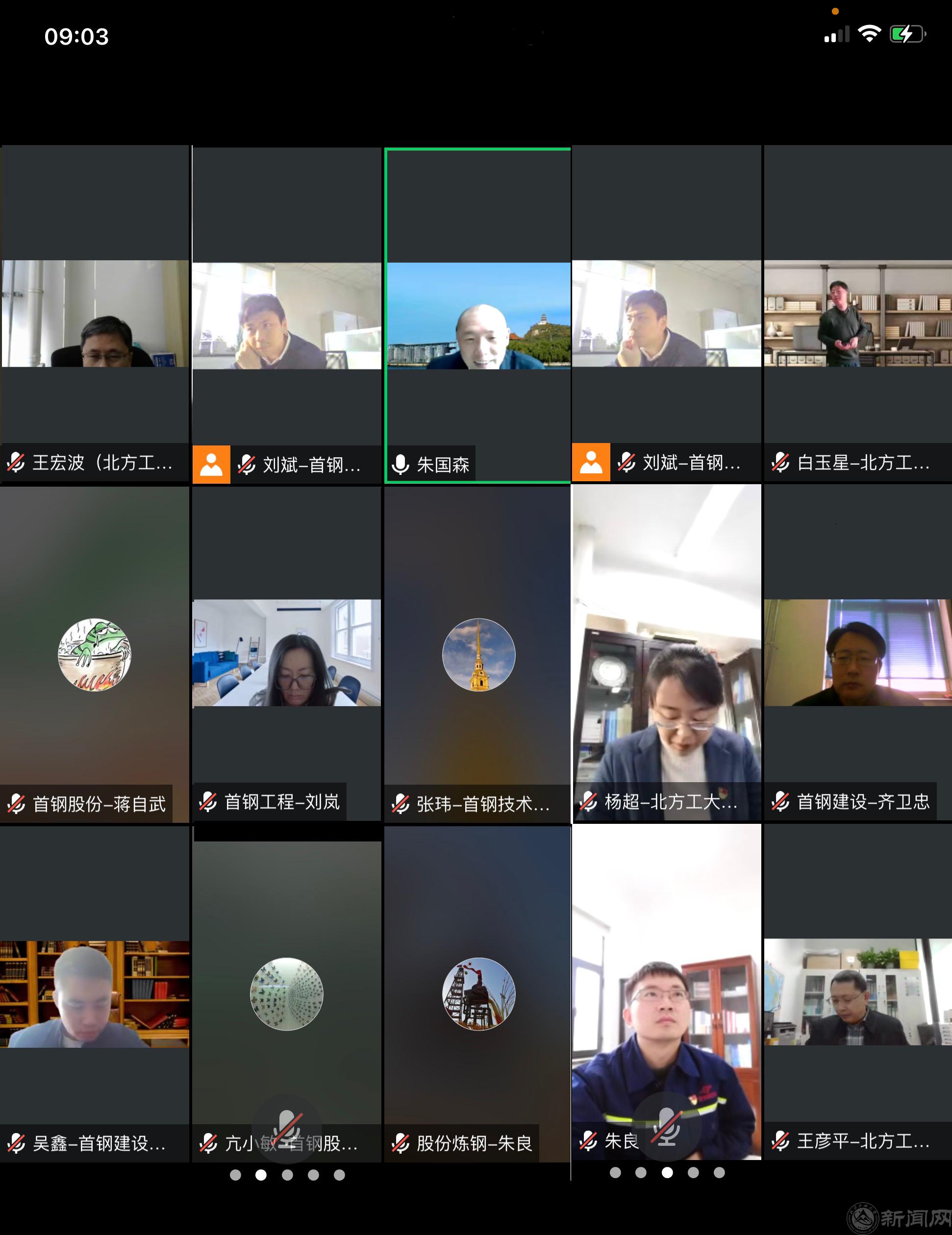 bd28782604511e4cba5c3a4ee3e40d7.png bd28782604511e4cba5c3a4ee3e40d7.png