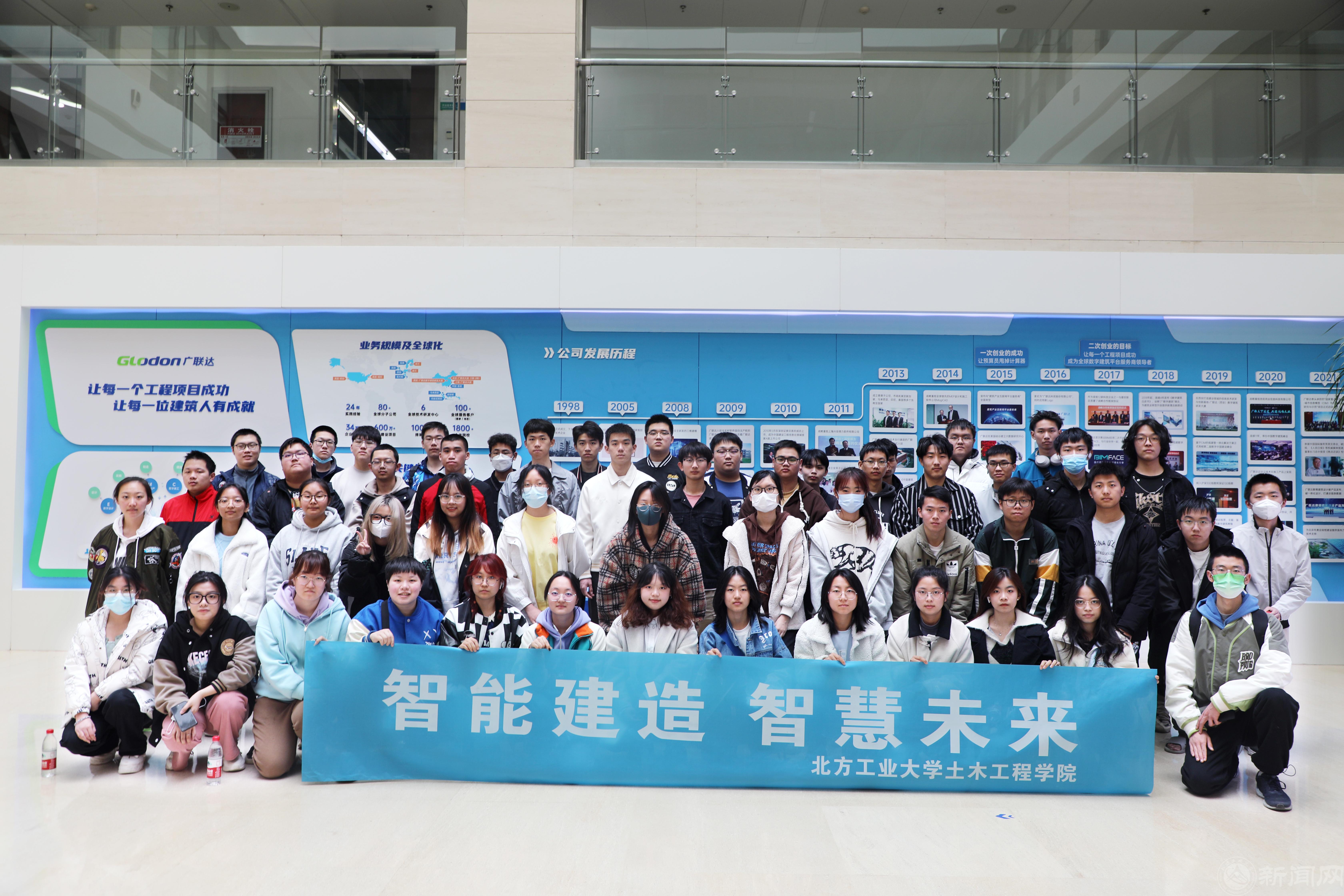 微信图片_20230323134419.jpg 微信图片_20230323134419.jpg