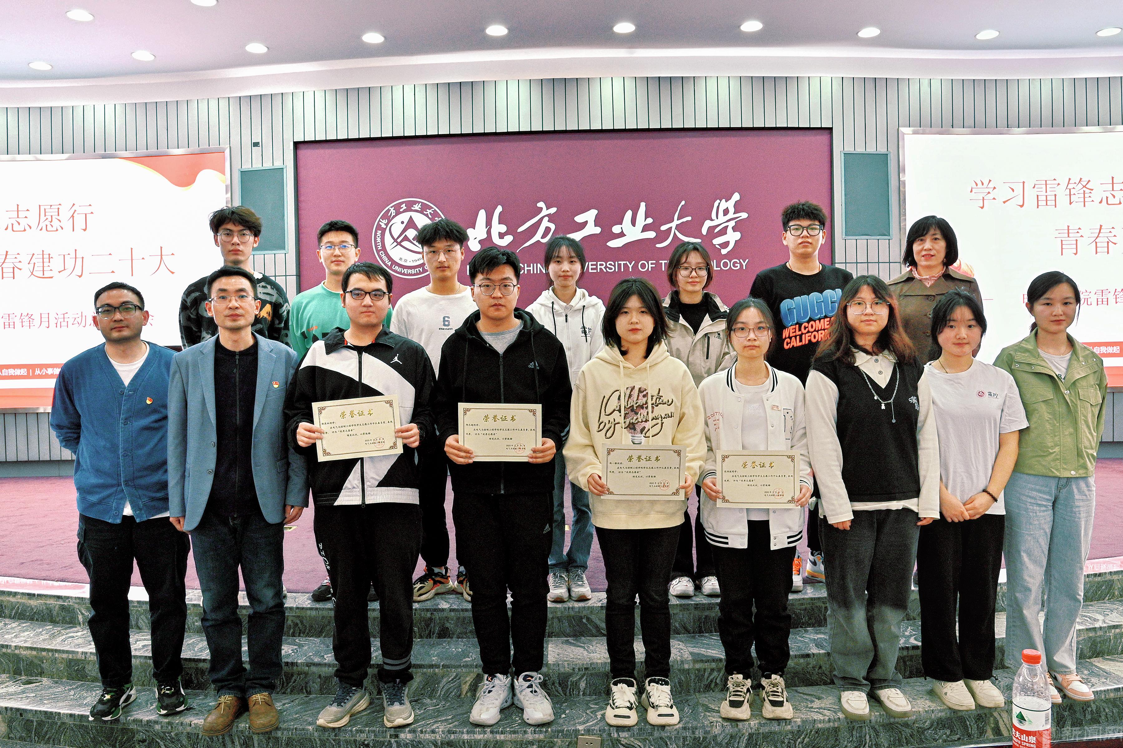 微信图片_20230403131056.jpg 微信图片_20230403131056.jpg