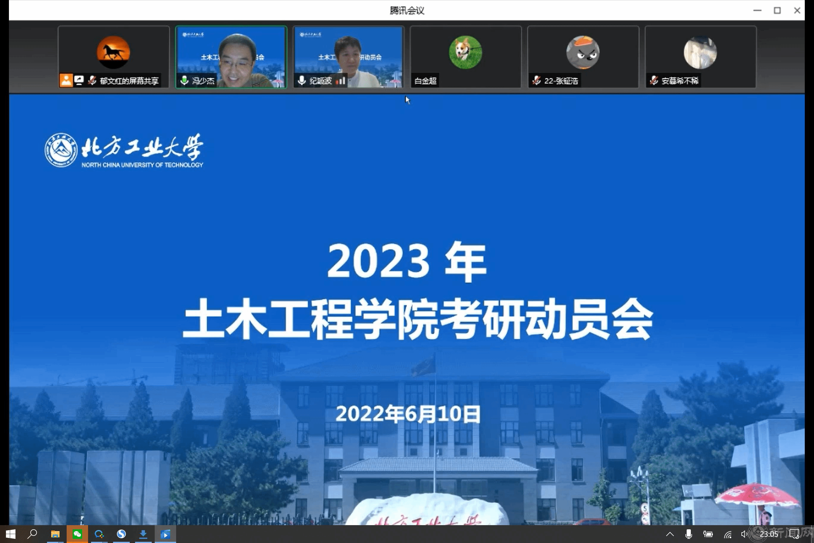 微信图片_20220613092923.png 微信图片_20220613092923.png
