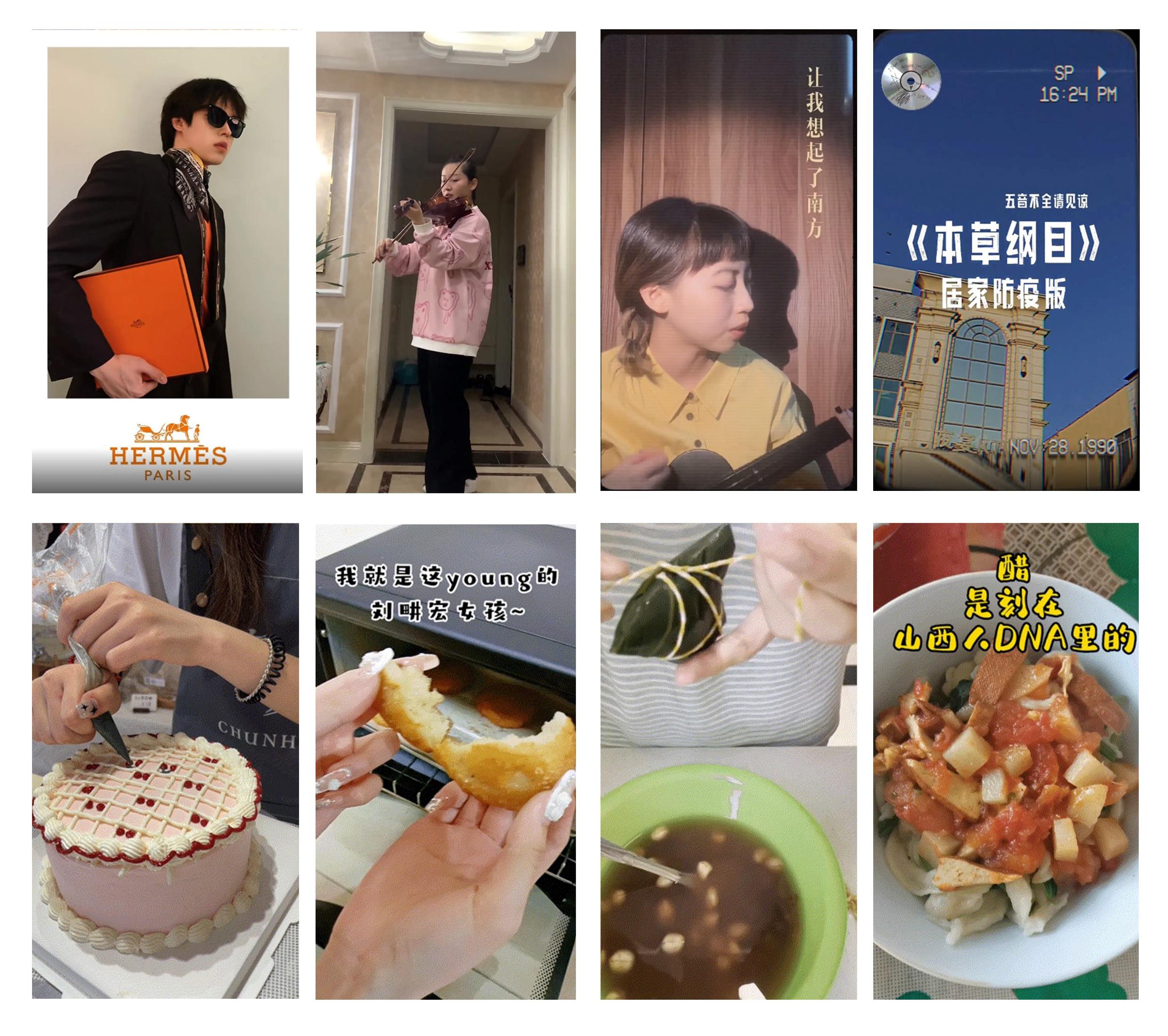 居家防疫主题短视频作业.jpg 居家防疫主题短视频作业.jpg