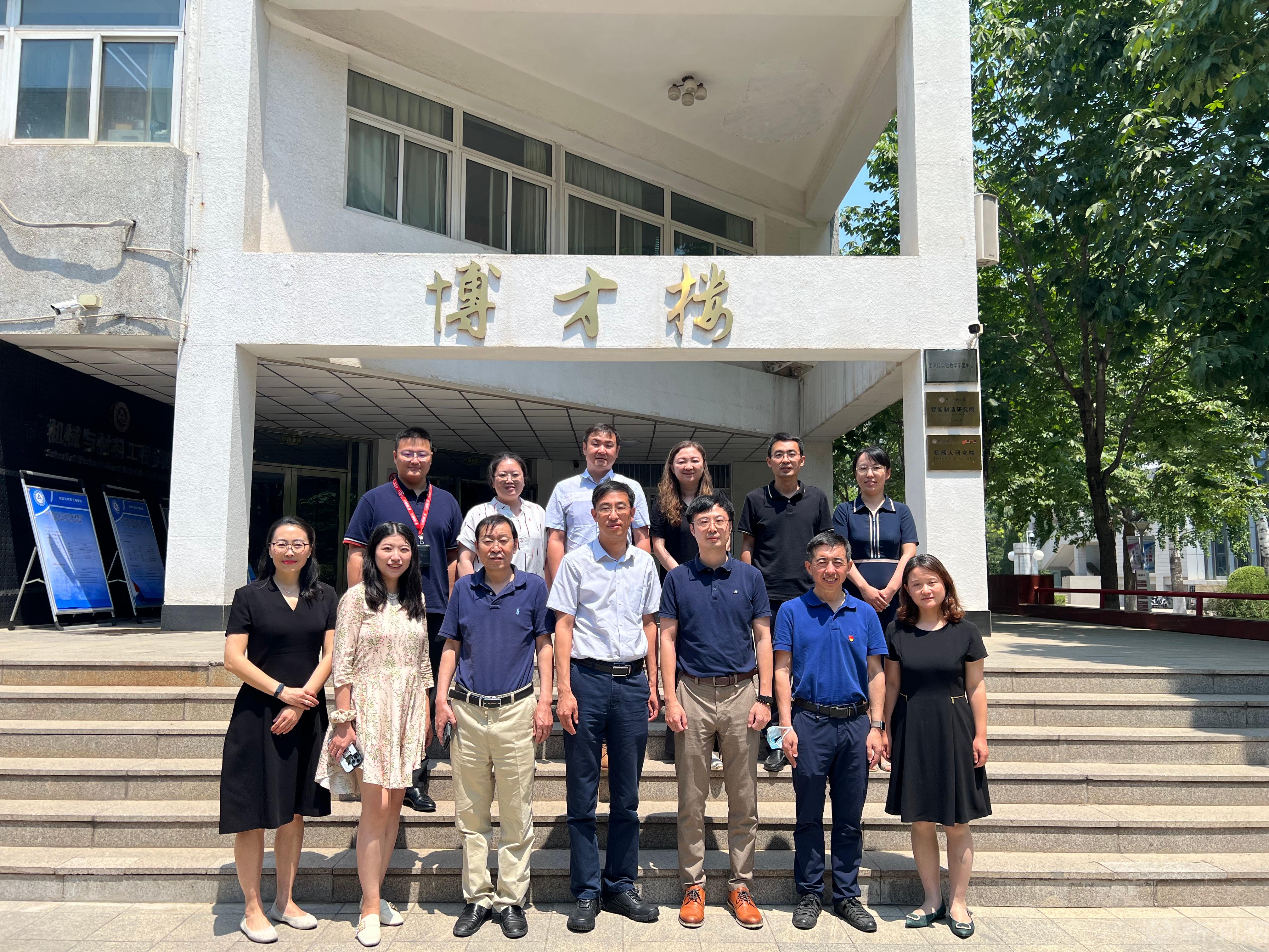 微信图片_20230619095148.jpg 微信图片_20230619095148.jpg