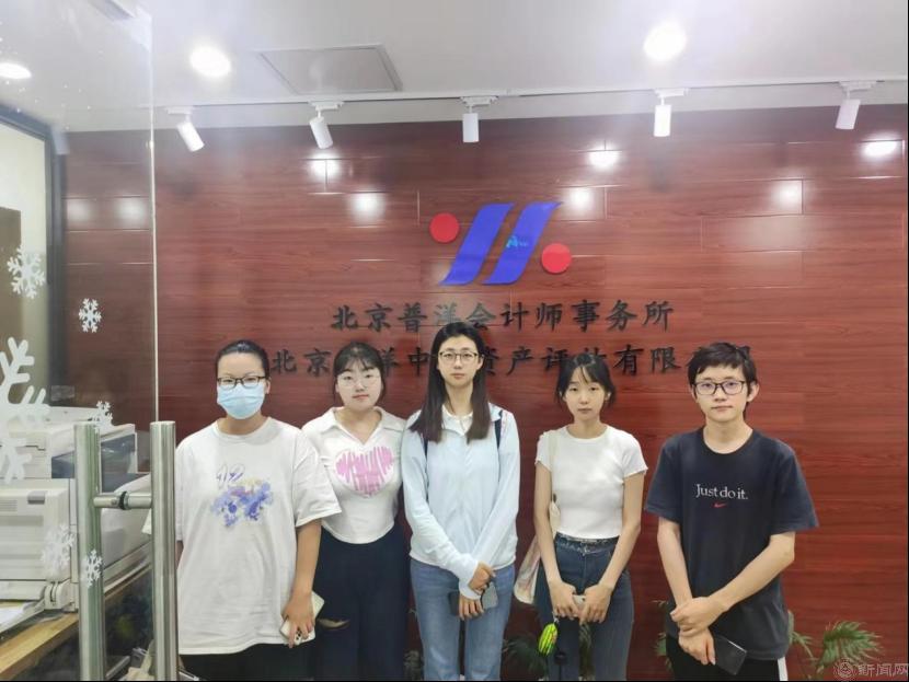 校企联动,助力高水平应用型大学建设(最终版)660.png 校企联动,助力高水平应用型大学建设(最终版)660.png