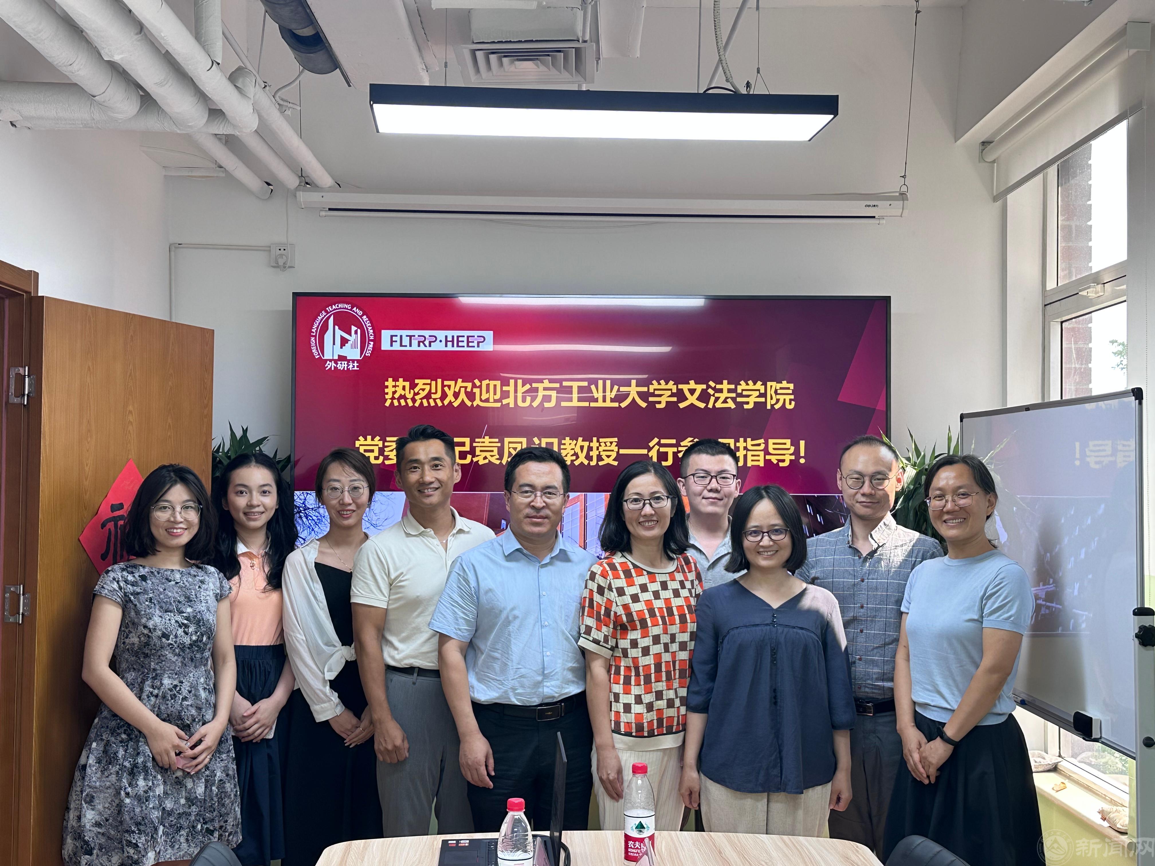 微信图片_20230912084700.jpg 微信图片_20230912084700.jpg