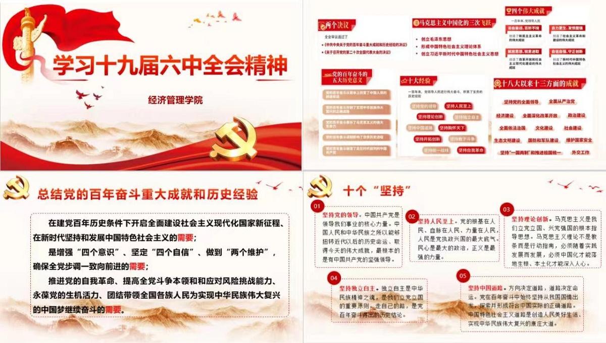 2696028d3f10708e49c0cf62e86c8f9.jpg 2696028d3f10708e49c0cf62e86c8f9.jpg