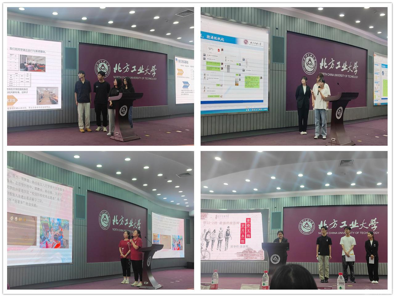 4张照片合并_2.jpg 4张照片合并_2.jpg