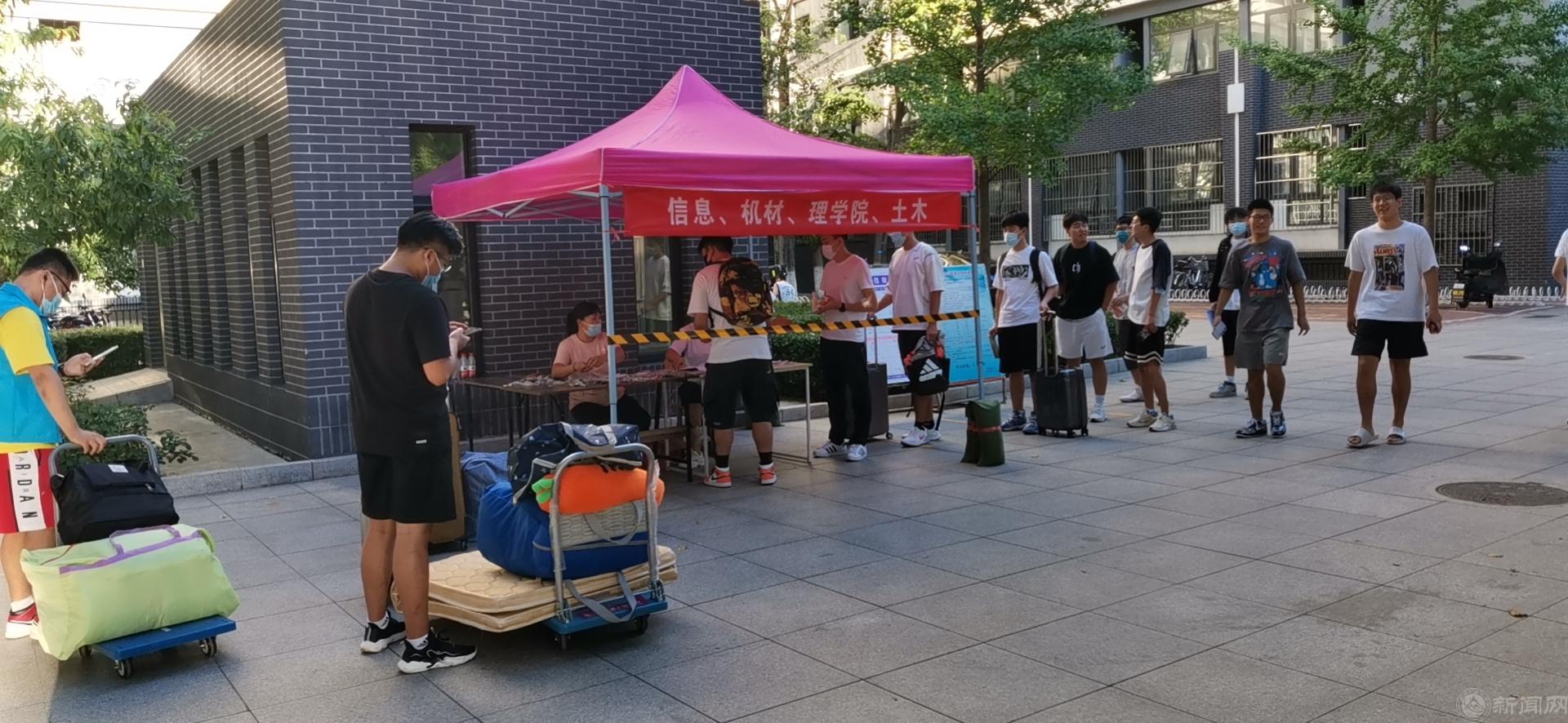 微信图片_202208301112504.jpg 微信图片_202208301112504.jpg